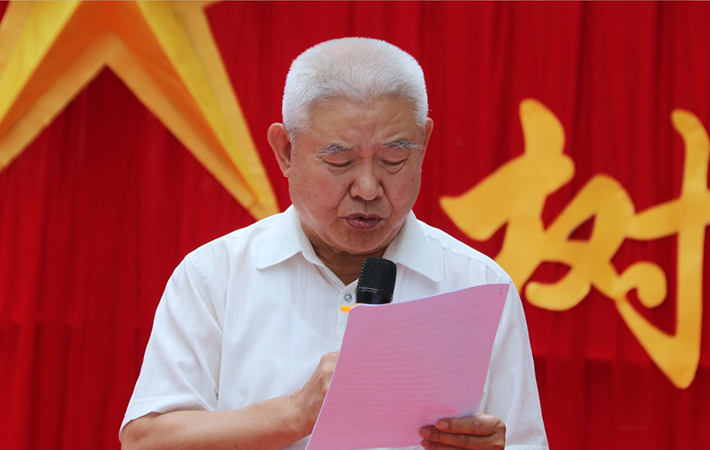 中国人民解放军原总参谋部政治部副主任贾雪阳将军致辞png