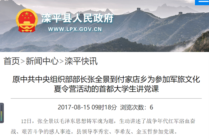 图3.png