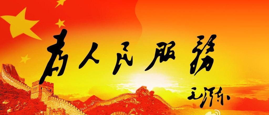 图4.jpg